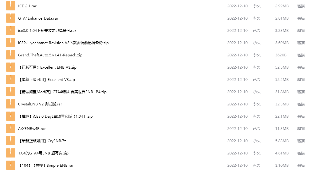 YDC2V2OP4X2MJ[U46_N5J_K.png