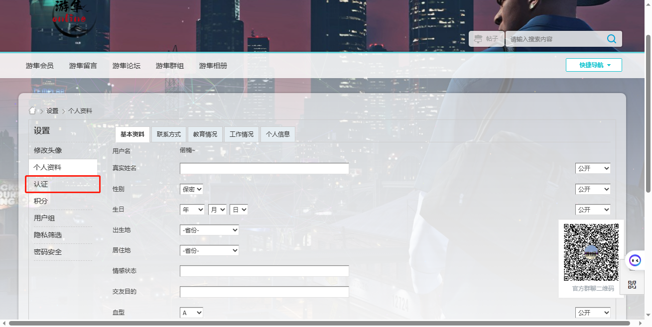 微信截图_20230502195201.png