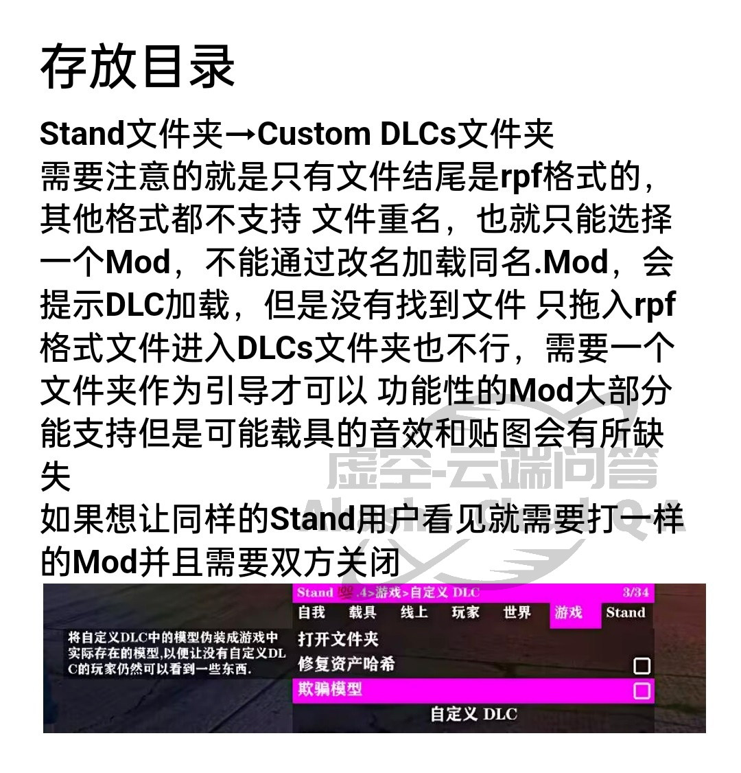 stand8AE8BDdlcs95E78B.jpg